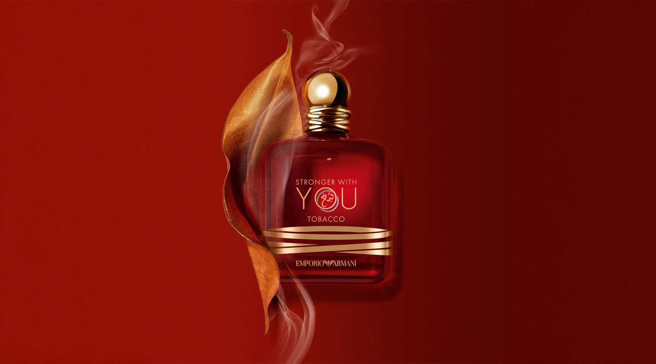 Giorgio Armani Stronger With You Tobacco Review: The Ultimate Fragrance for the Modern Man - My Perfume Shop