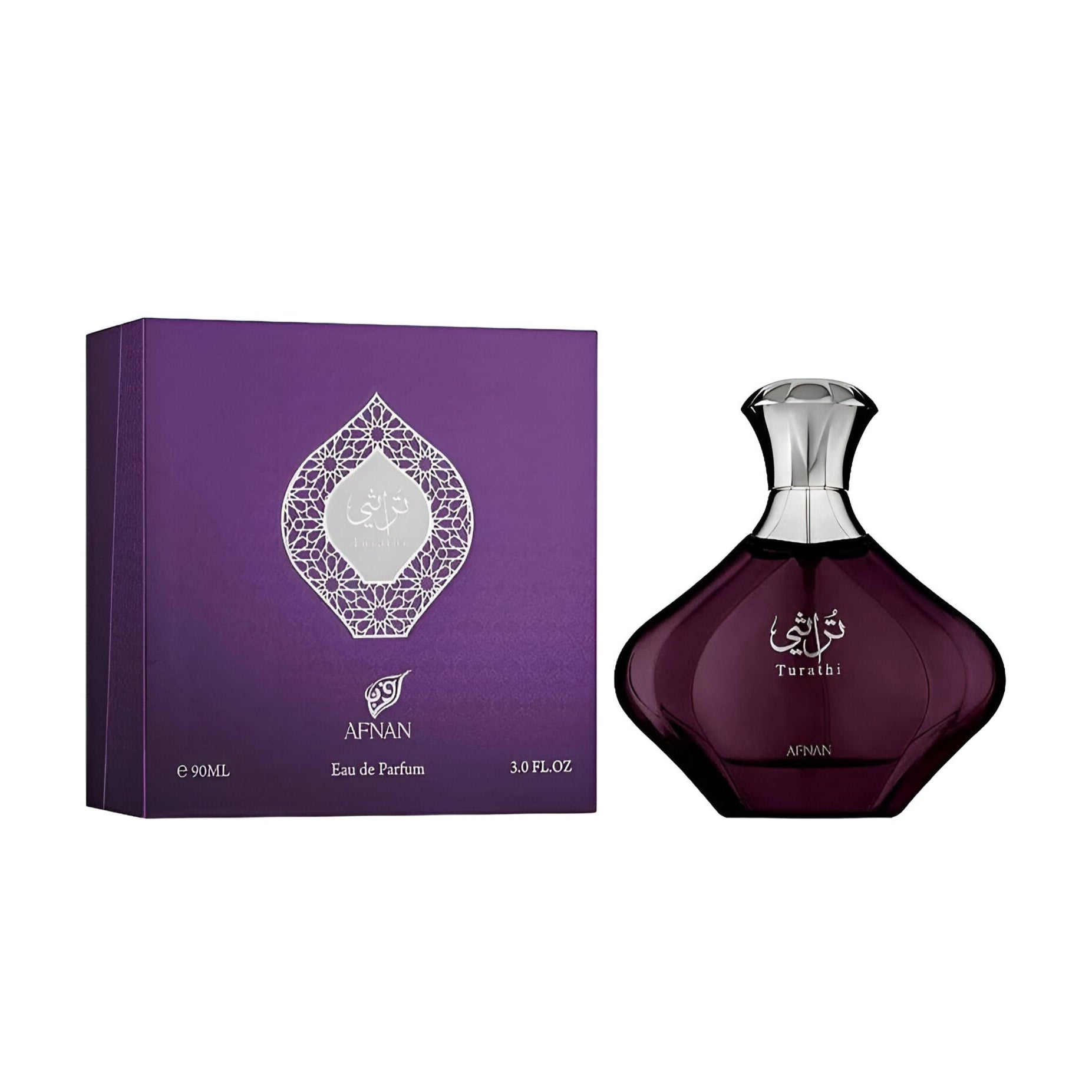 Afnan Turathi Purple EDP | My Perfume Shop