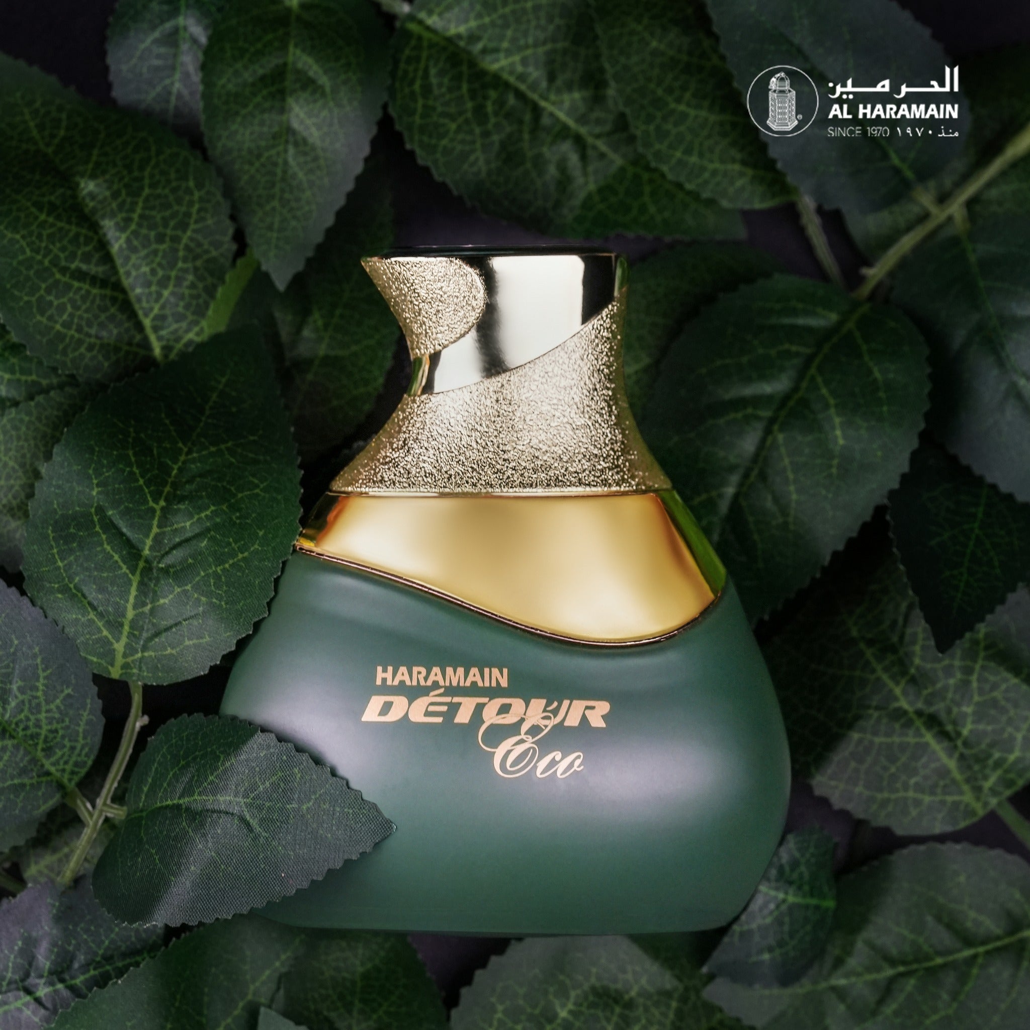 Al Haramain Detour Eco EDP | My Perfume Shop