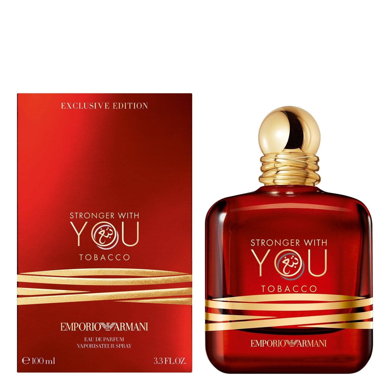 Shop Giorgio Armani Stronger With You Tobacco EDP