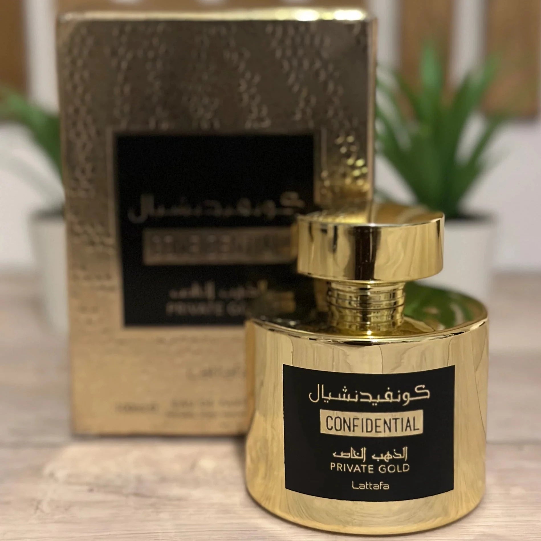 Lattafa Confidential Private Gold EDP | My Perfume Shop