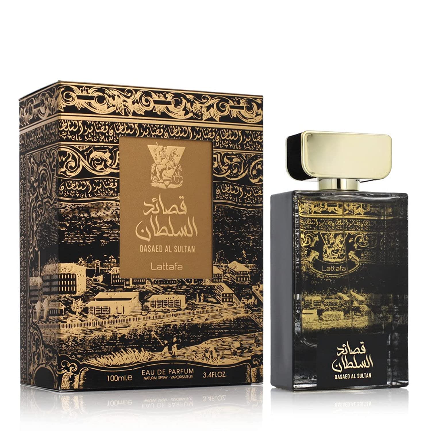 Lattafa Qasaed Al Sultan EDP | My Perfume Shop